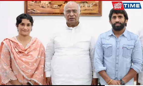 Congress Fields Vinesh Phogat From Julana; Bajrang Punia Has New Role